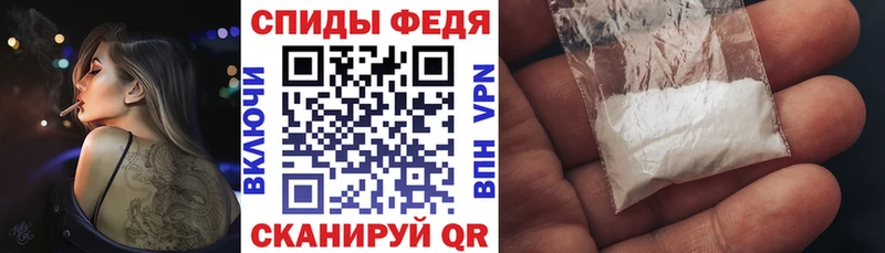 Амфетамин 98%  ссылка на мегу маркетплейс  Белокуриха  сколько стоит 