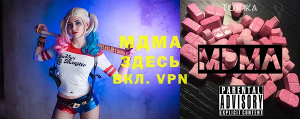 скорость Баксан