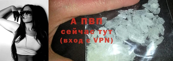 круглые Балабаново