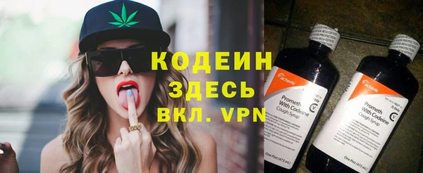 амф Белокуриха
