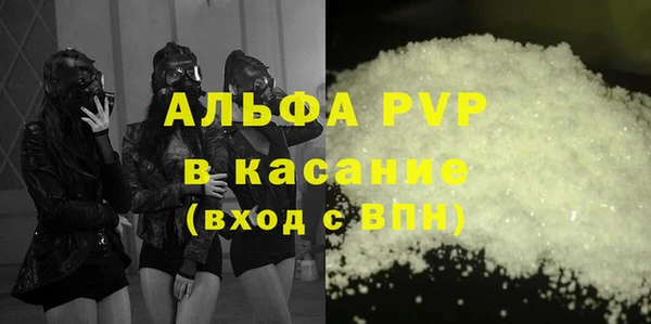 круглые Балабаново