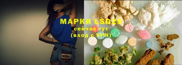 круглые Балабаново