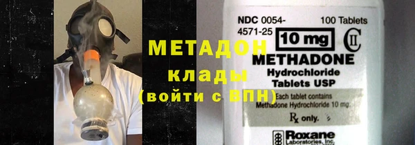 скорость Баксан