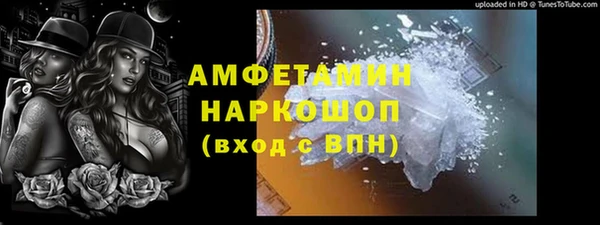 скорость Баксан