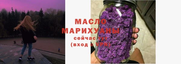 скорость Баксан