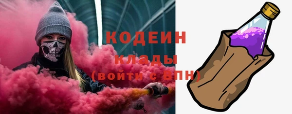 скорость Баксан
