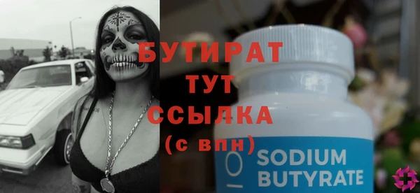 круглые Балабаново