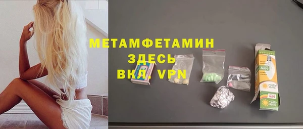 скорость Баксан