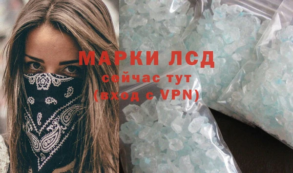 круглые Валдай