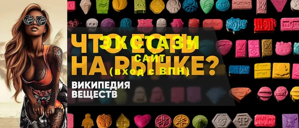 скорость Баксан