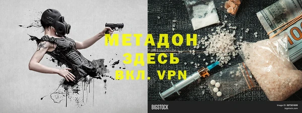 круглые Балабаново