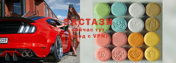 скорость Баксан