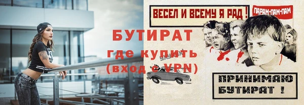 круглые Балабаново