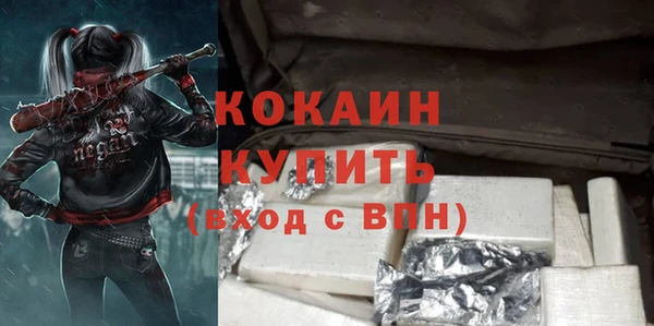 круглые Балабаново