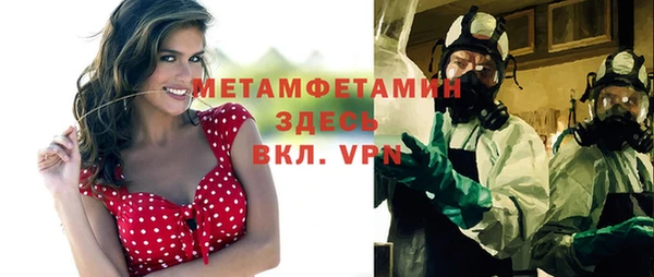 соль курить ск Белоозёрский